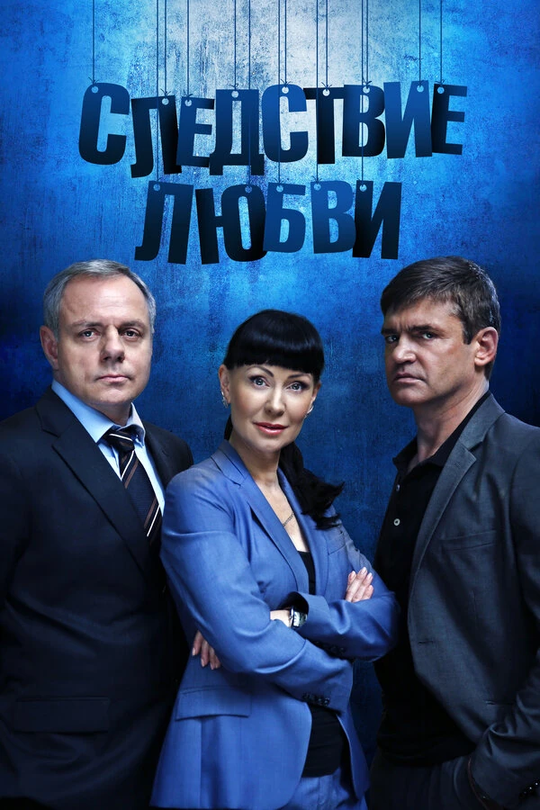 Христина Полуянова