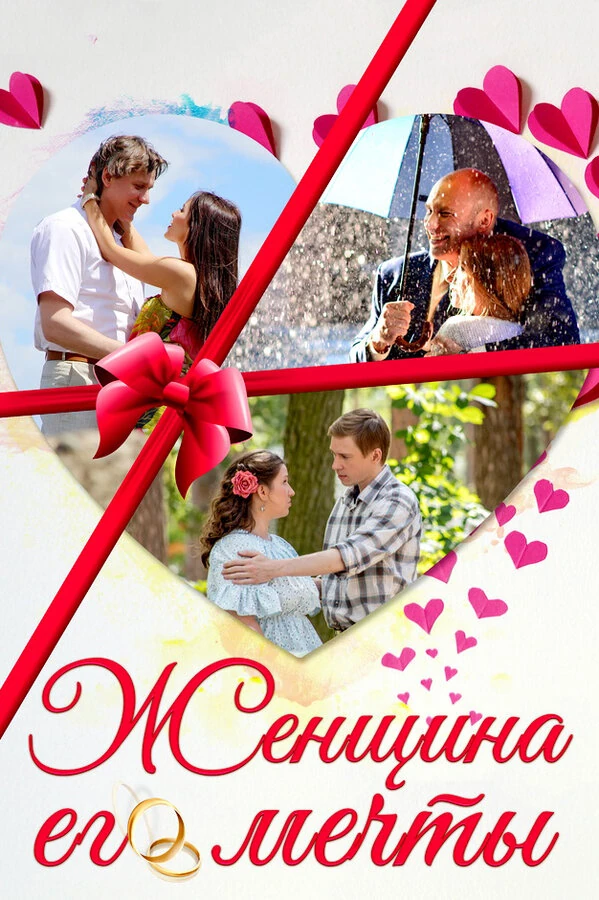 Леонид Громов